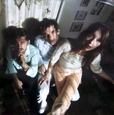 Blonde Redhead