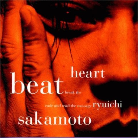 Ryuichi Sakamoto – Heartbeat