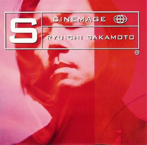 Ryuichi Sakamoto – Cinemage