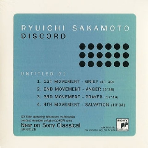 Ryuichi Sakamoto – Discord