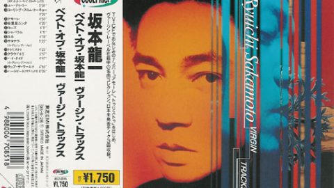 Ryuichi Sakamoto – Virgin Tracks