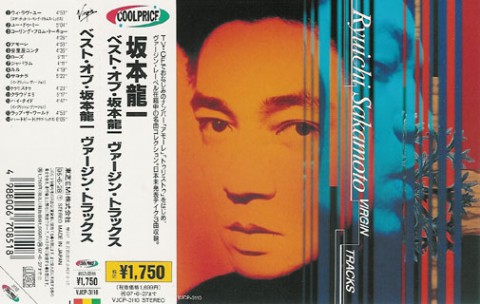 Ryuichi Sakamoto – Virgin Tracks