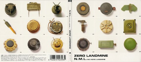 N.M.L. (No More Landmine) – Zero Landmine