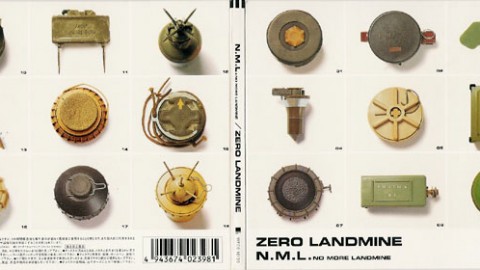 N.M.L. (No More Landmine) – Zero Landmine