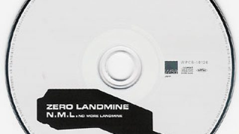 Zero Landmine (Piano & Vocal version)