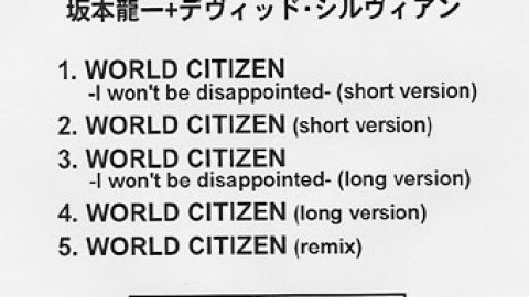 World Citizen (Japanese advanced promo)