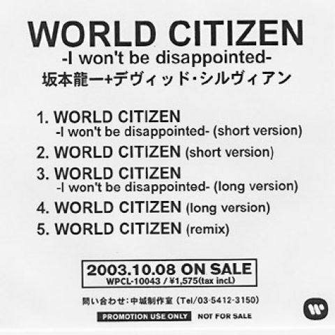 World Citizen (Japanese advanced promo)