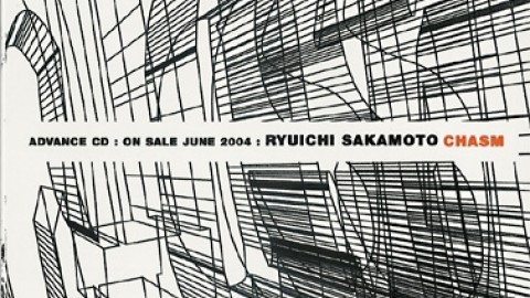Ryuichi Sakamoto – Chasm (US)