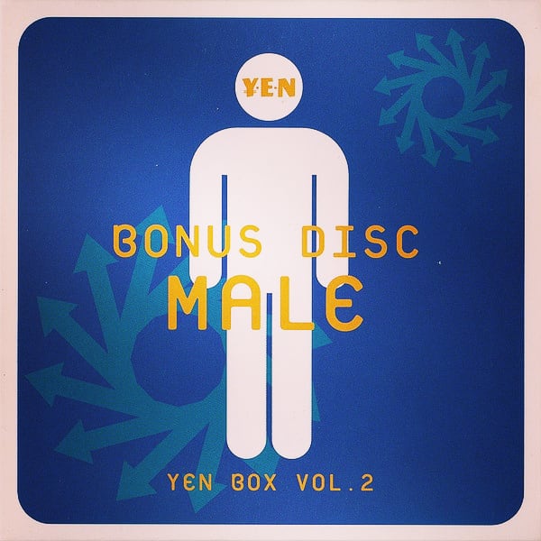 Yen Box Vol.2 Male bonus disc - David Sylvian : Expect Everything Yen Box Vol.2 Male bonus disc - David Sylvian : Expect Everything