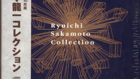 Ryuichi Sakamoto Collection