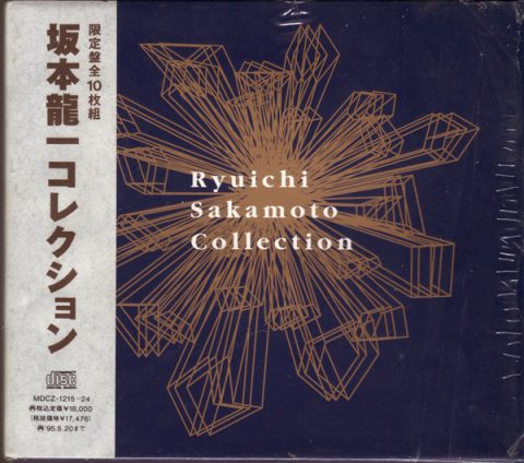 Ryuichi Sakamoto Collection