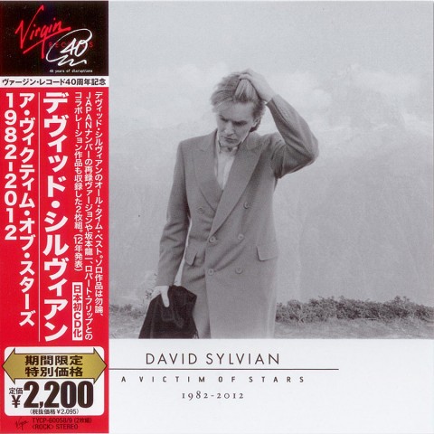 A Victim Of Stars, 1982 – 2012 (Japan, Limited pressing)