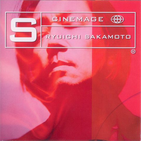 Ryuichi Sakamoto – Cinemage