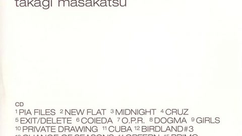 Takagi Masakatsu – COIEDA