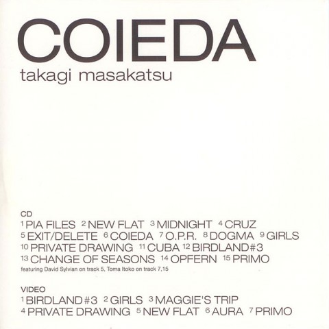 Takagi Masakatsu – COIEDA