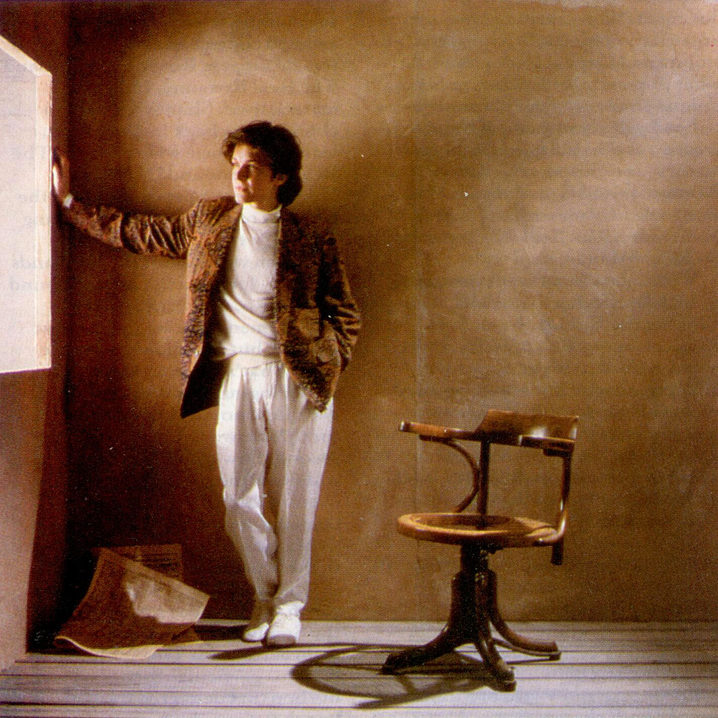 Inexorably Sylvian (Details, April 1988) - David Sylvian : Expect Inexorably Sylvian (Details, April 1988) - David Sylvian : Expect