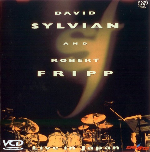 Live In Japan (Russian VCD)