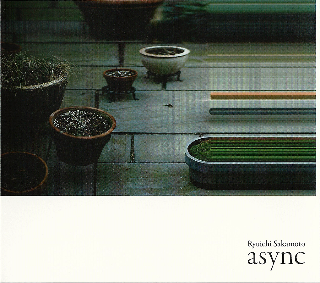 async - Japanese obi front