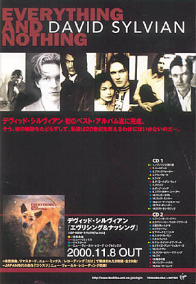 E&N ad Strange Days -Japan, November 2000