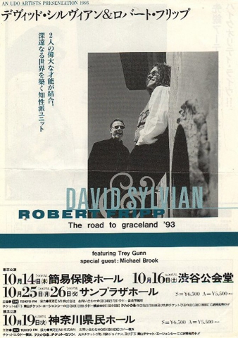 Japanese Flyer Sylvian/Fripp (front)