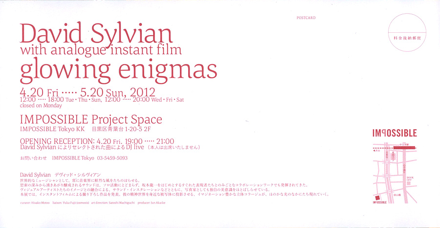 back of the official flyer for the Glowing Enigmas exhibition (Tokyo, 20042012-20052012)