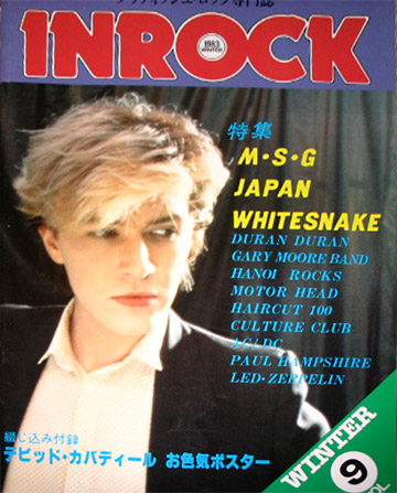 INROCK Febr. 1983, Japanese Music magazine