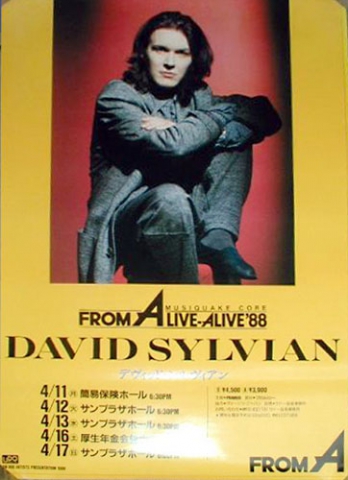 Japanese tour poster for the dates in Japan, 1988