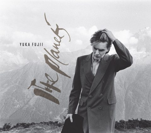 David Sylvian – Like Planets by Yuka Fujii (pre-order now)