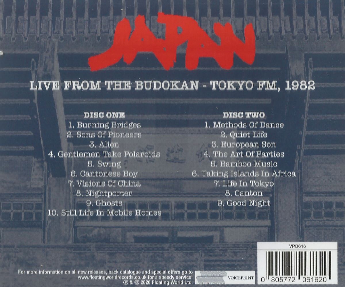 from The Budokan Tokyo FM 1982 
