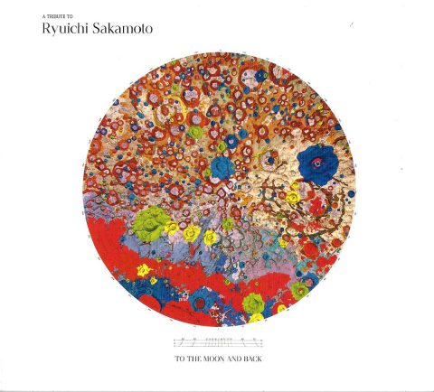 A Tribute To Ryuichi Sakamoto – To The Moon And Back