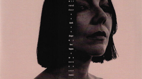Lucrecia Dalt – cosa rara (second edition)